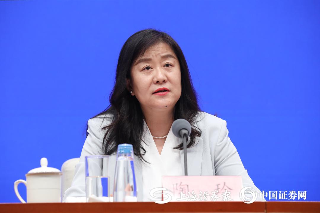 人民银行副行长陶玲:设立3000亿元保障性住房再贷款