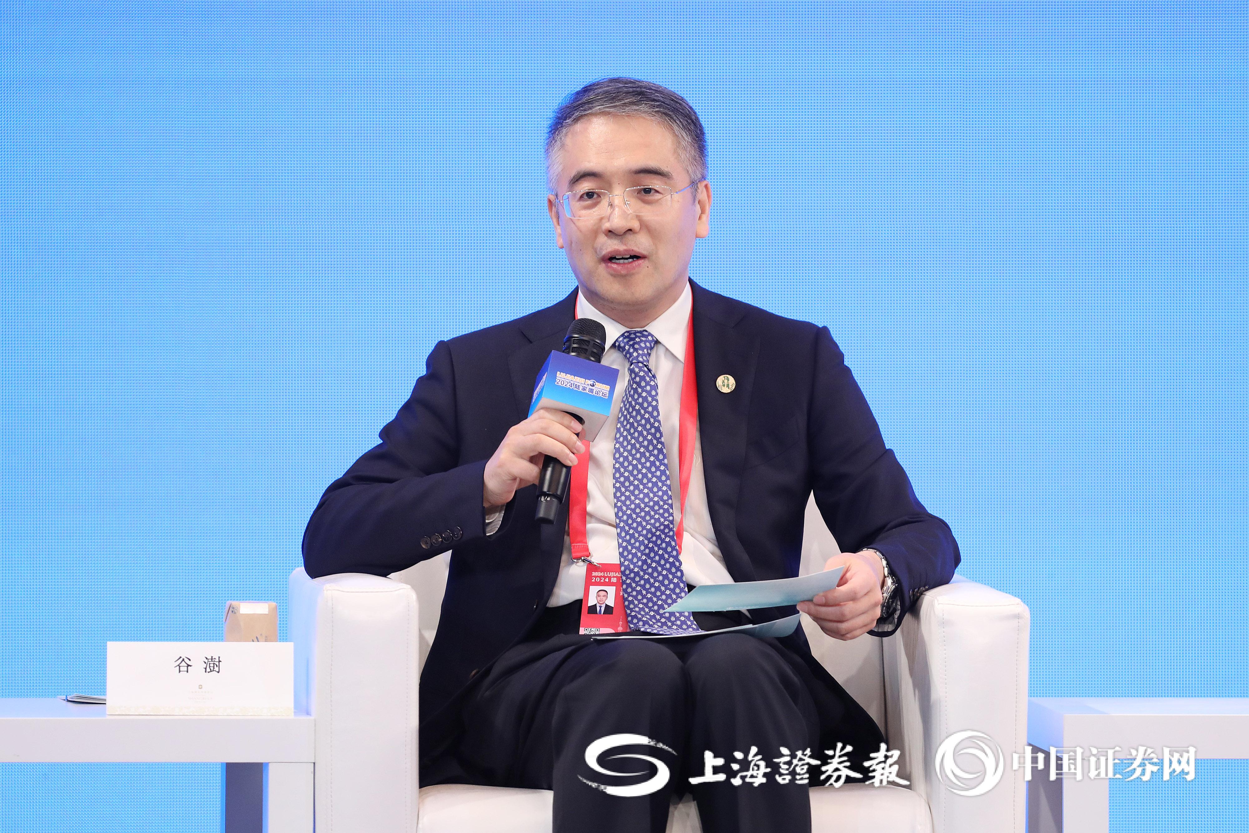 农业银行董事长谷澍:实现养老金融高质量发展 要将难点变成亮点