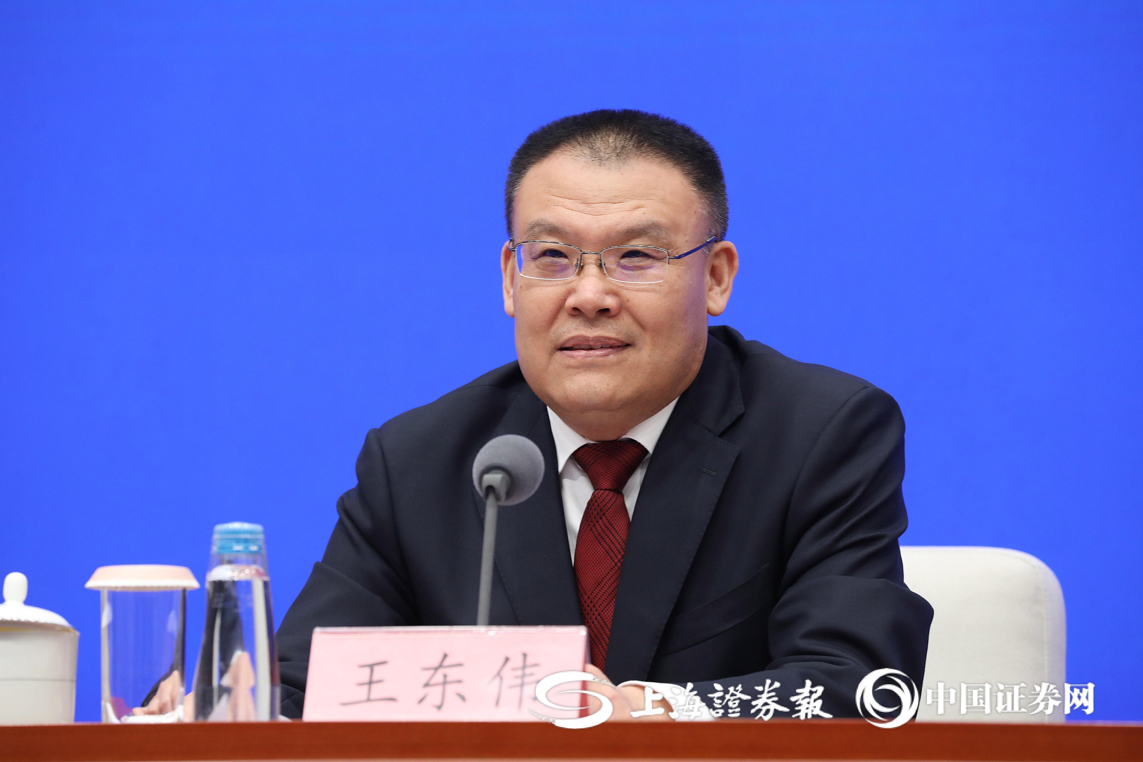 财政部副部长王东伟:加大对新型农业经营主体的支持力度