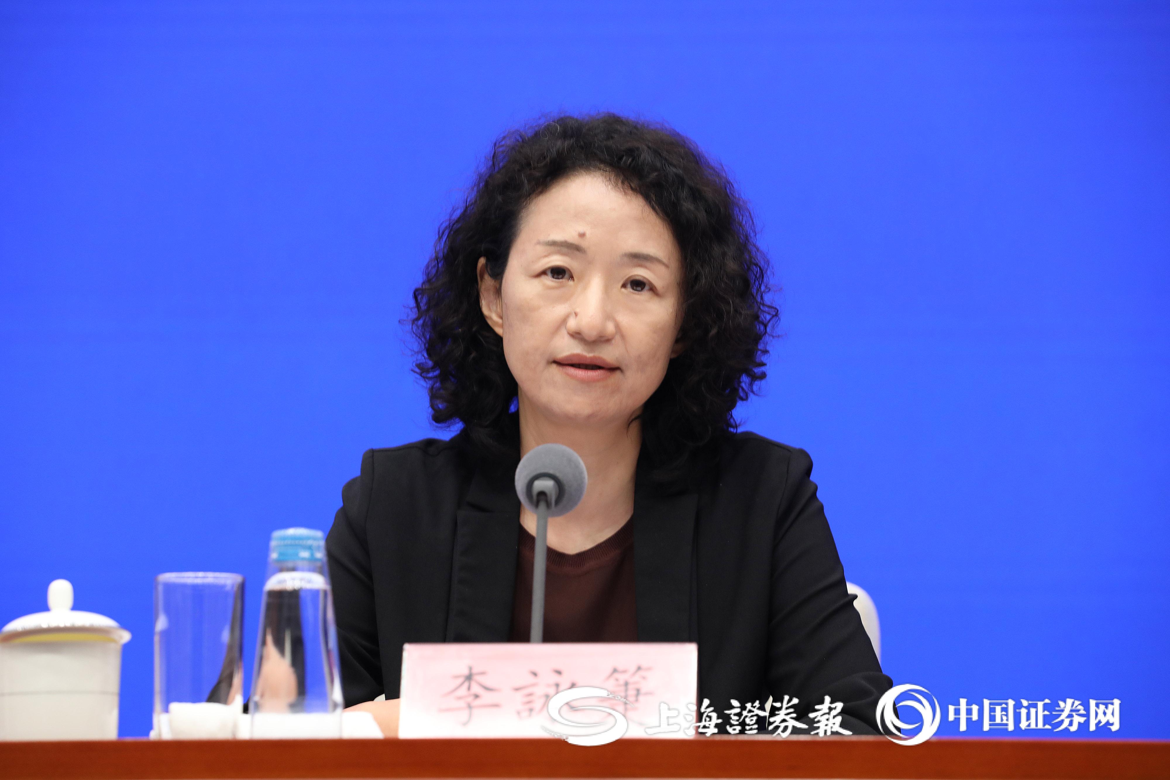 商务部:力争到2030年将我国与自贸伙伴的贸易额占外