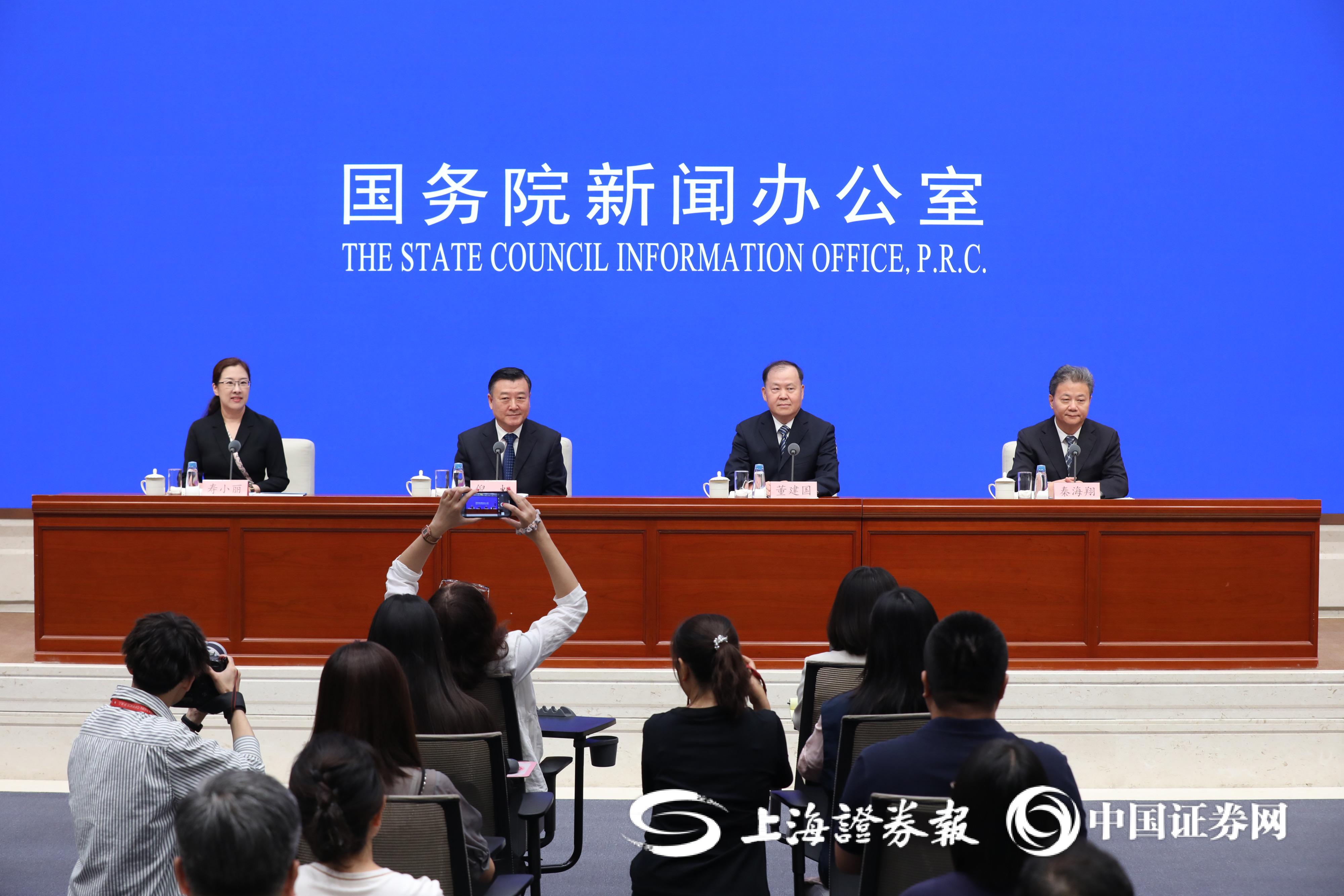 刚上任部长开会怎么说