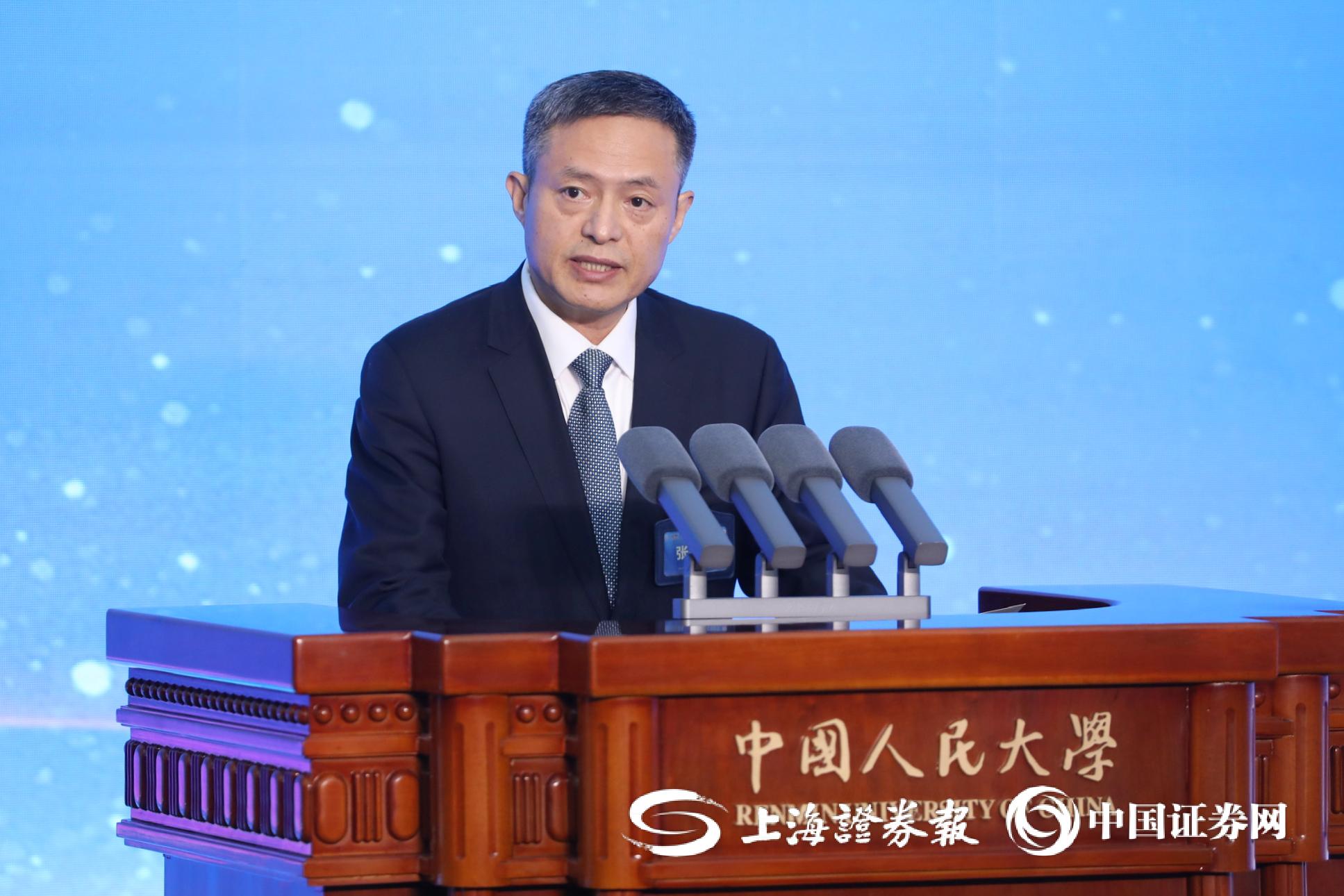 邓智天金融理论集的简单介绍
