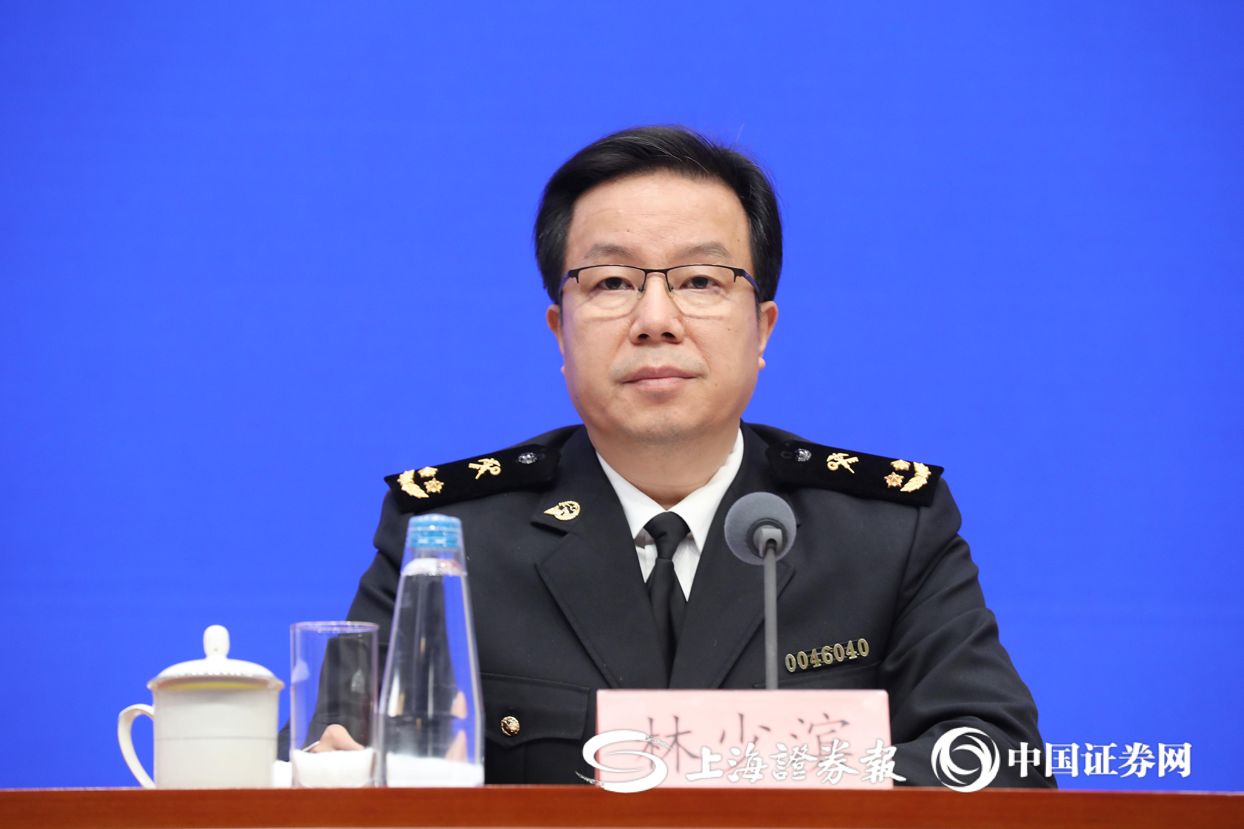 关于淄博海关的信息 关于淄博海关的信息（关于淄博海关的信息有哪些） 海关