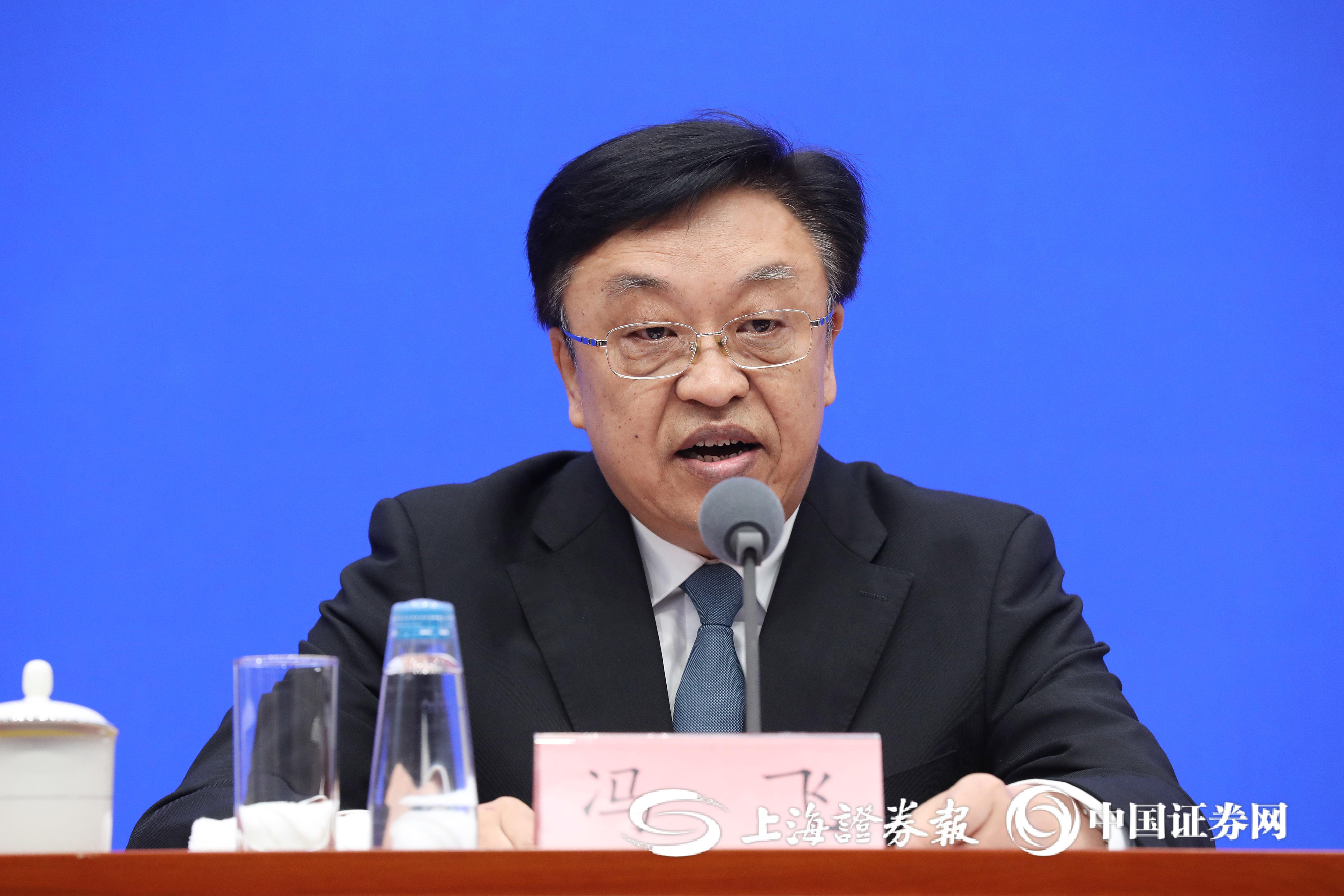 海南省委书记冯飞：五年来海南实际使用外资1025亿元 年均增长14.6% -上海证券报·中国证券网