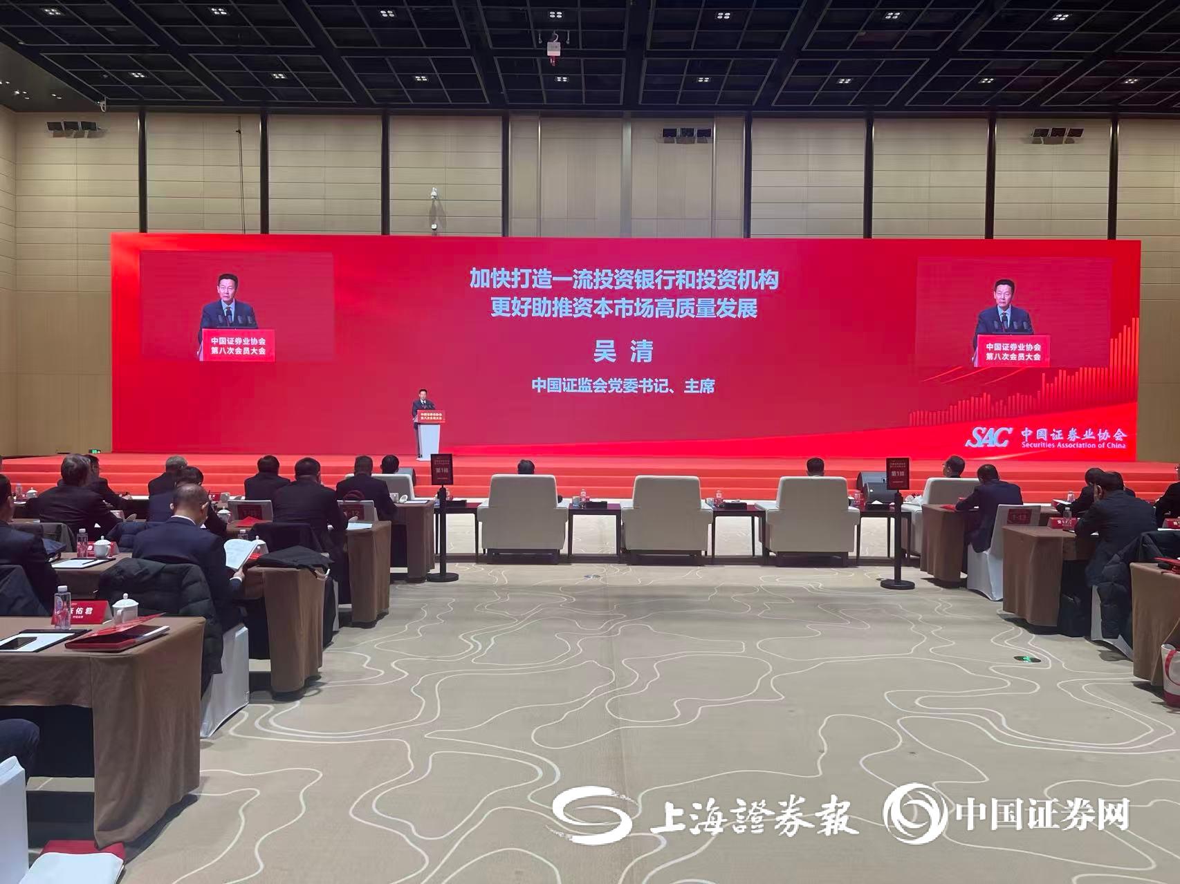 107家证券公司总资产14.5万亿元-上海证券报·中国证券网
