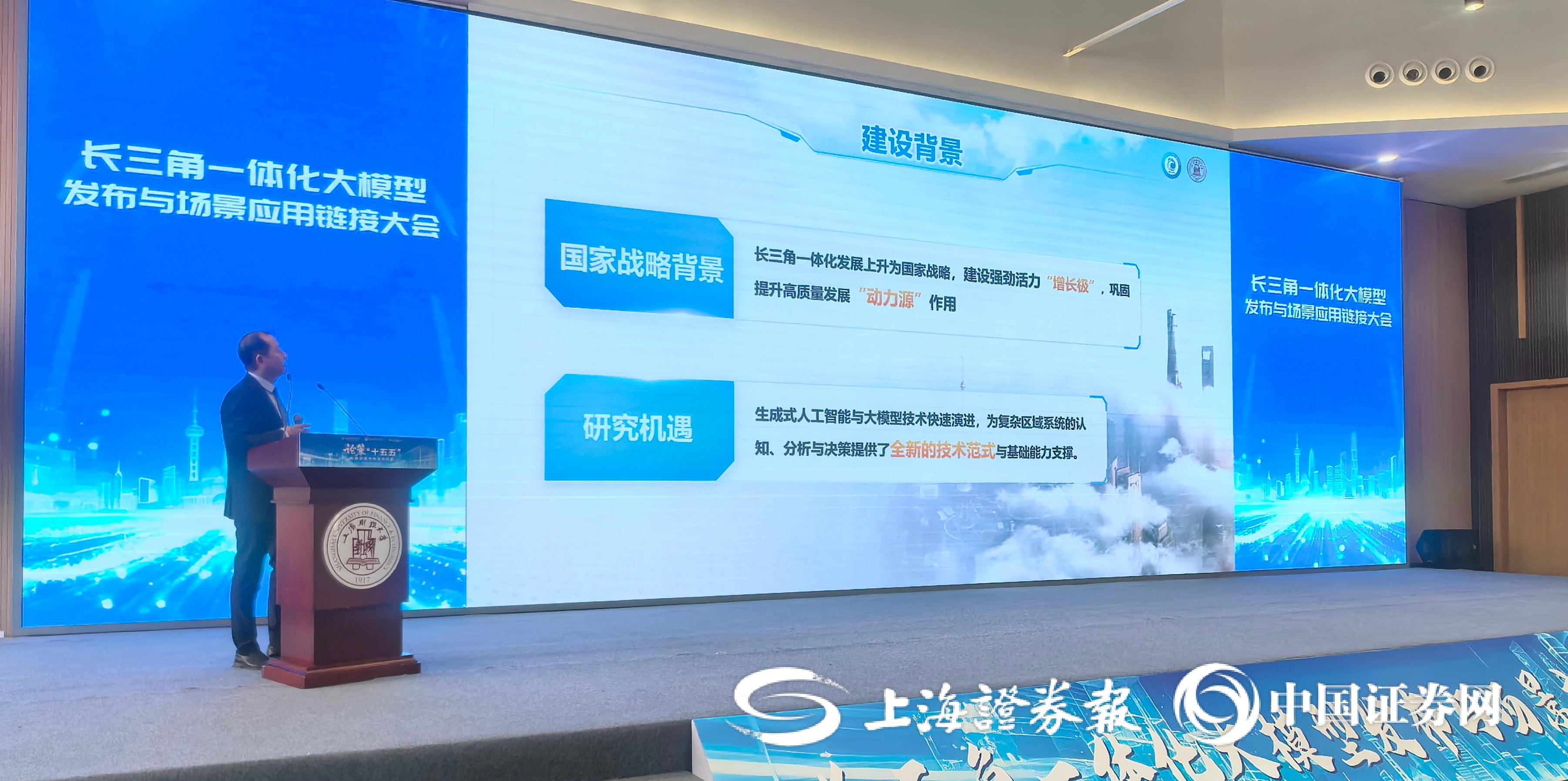 上证报记者 宋薇萍 摄