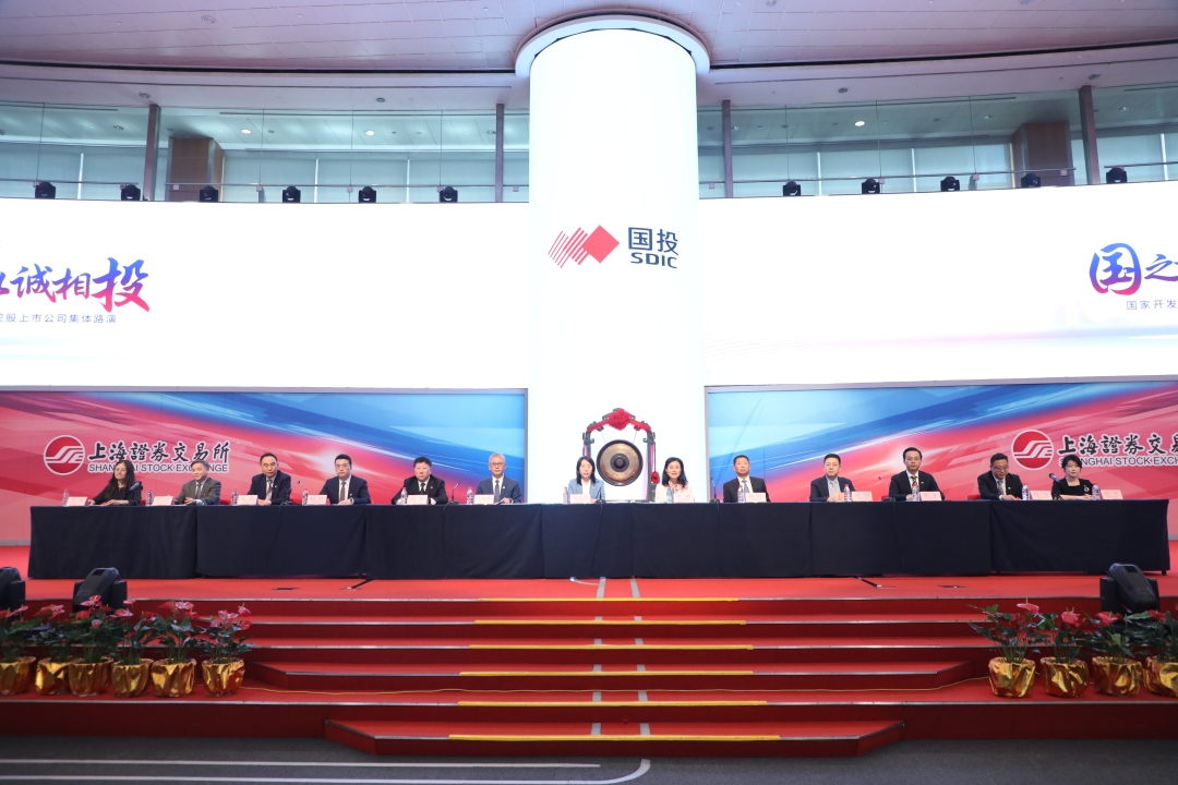 亚普股份赵政:聚焦三大自研新业务 打造三大支柱产业