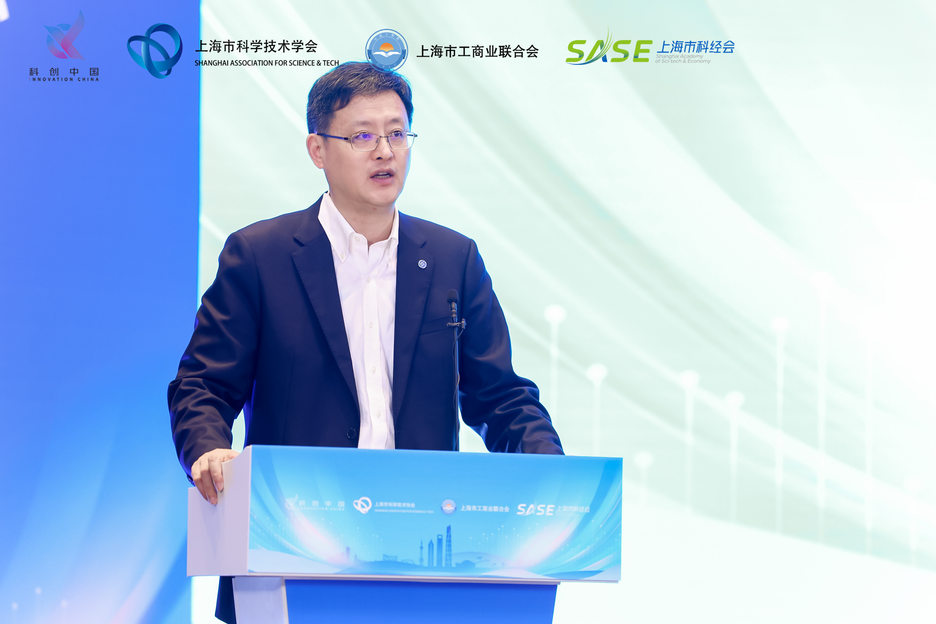 海通证券总经理李军:做好科技金融大文章 助力科技经济融合发展-上海