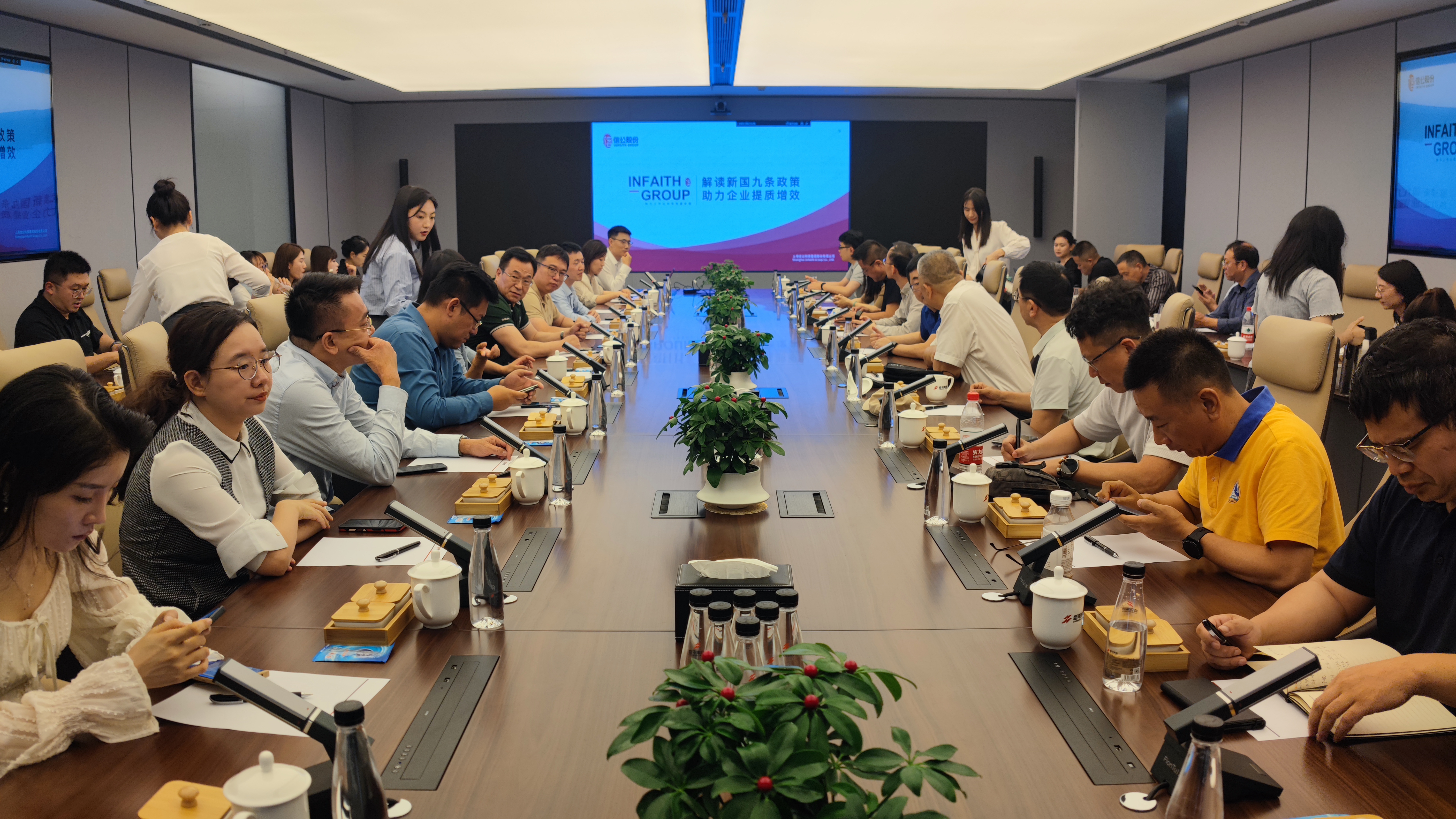 厦门上市公司协会组织会员赴成都考察学习-上海证券报·中国证券网