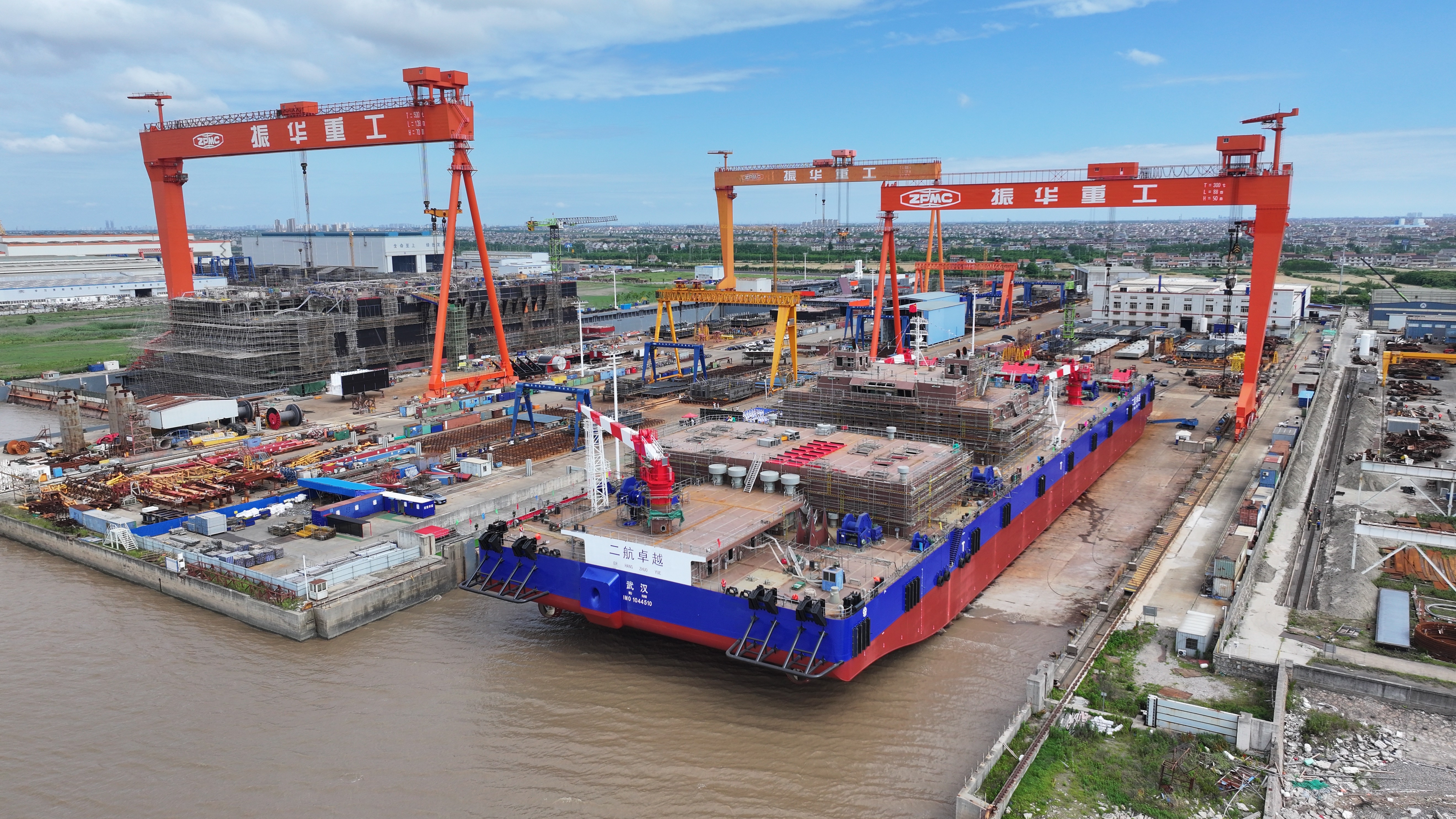 振华重工承建 国内起重能力最大双臂架变幅式起重船吉水-上海证券报