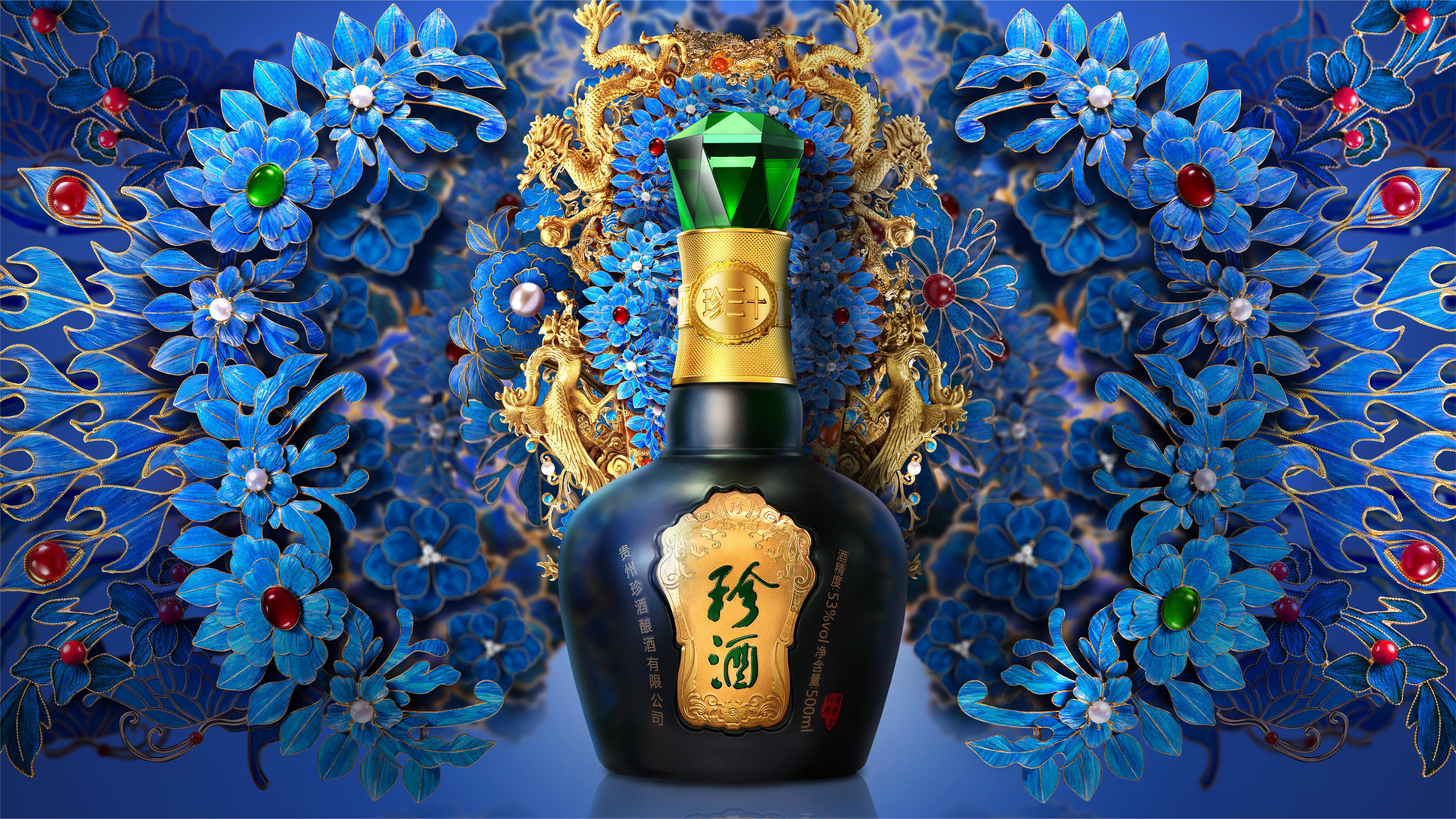 两年品牌价值增45%!贵州珍酒三度入选"中国500最具价值品牌"榜单