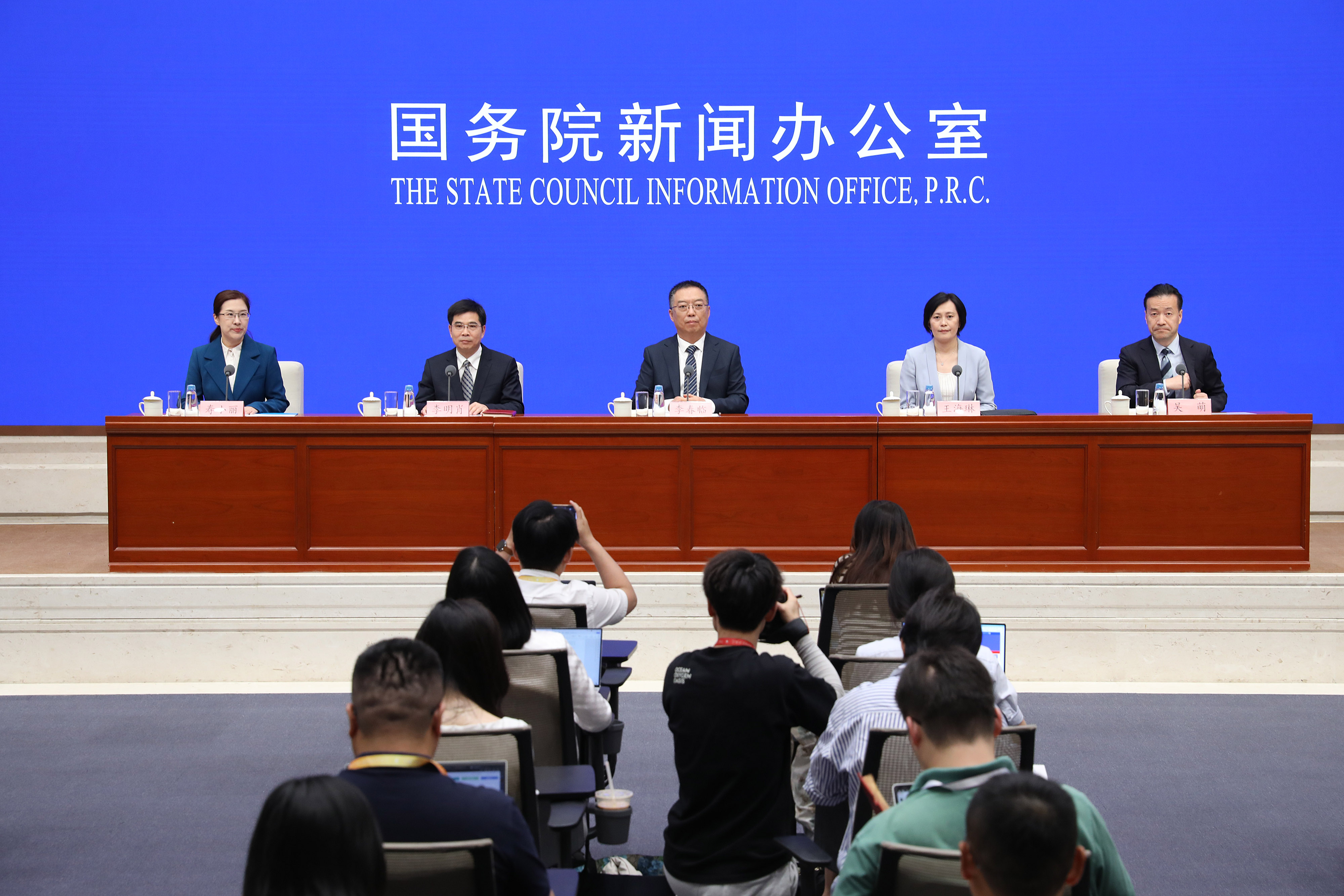 回放 | 国务院政策例行吹风会：介绍《促进创业投资高质量发展的若干政策措施》有关情况