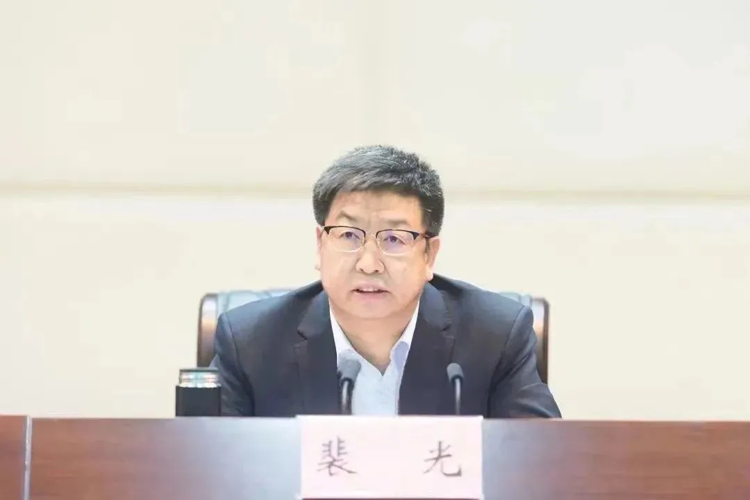 今日赴京报到 监管老将裴光就任金融监管总局保险和非银检查局局长-上海证券报·中国证券网