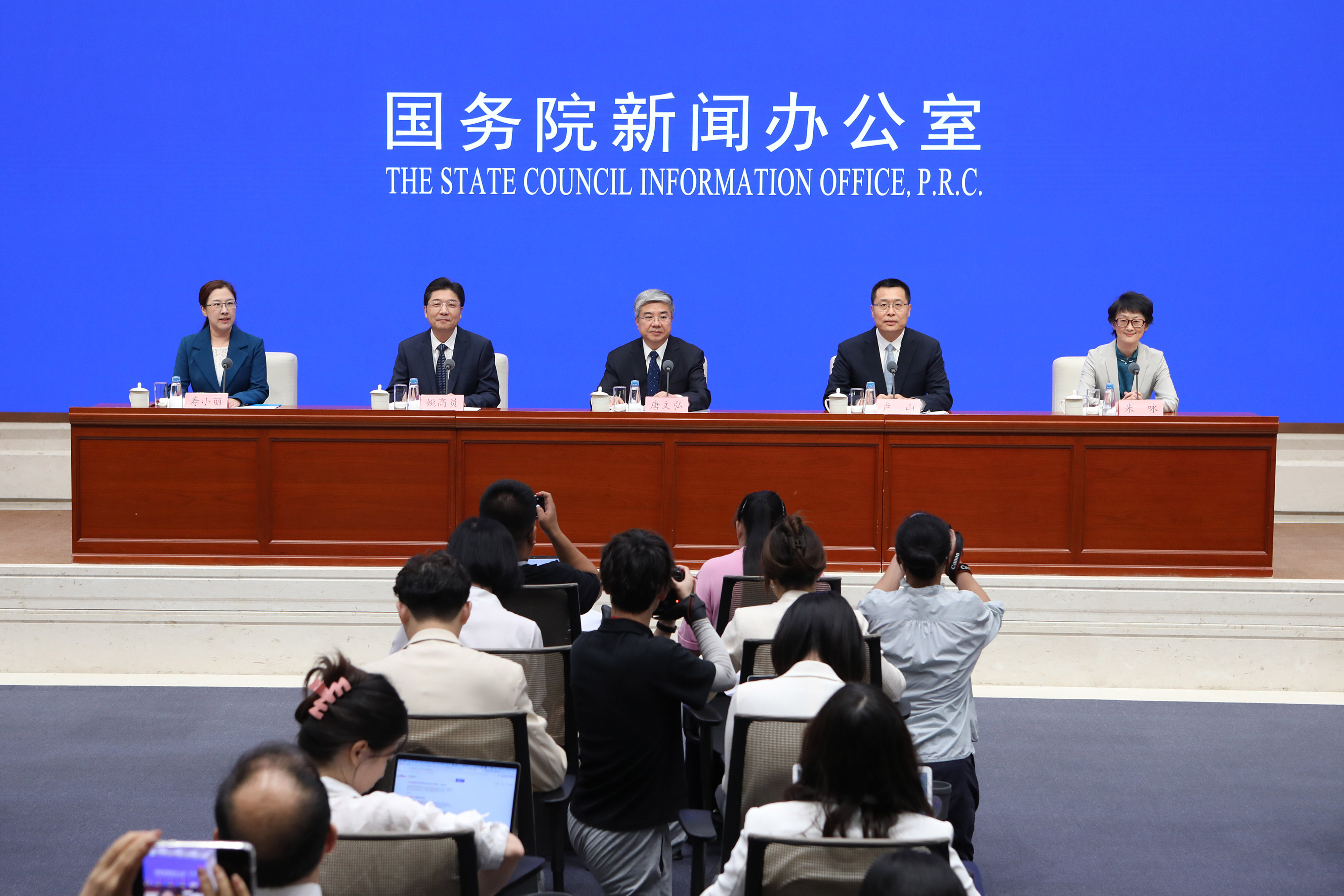 回放 | 国新办举行新闻发布会 介绍第三届全球数字贸易博览会有关情况