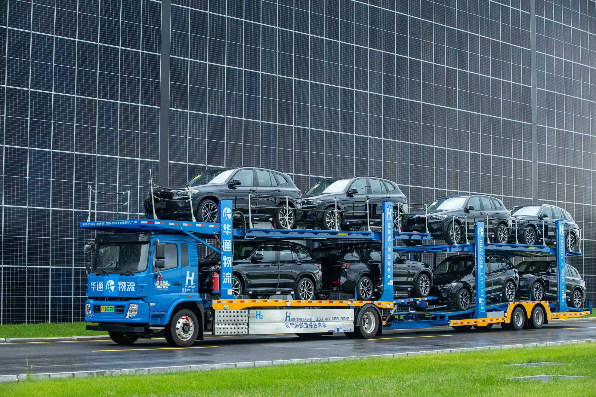 绿氢燃料卡车在华晨宝马率先投入使用