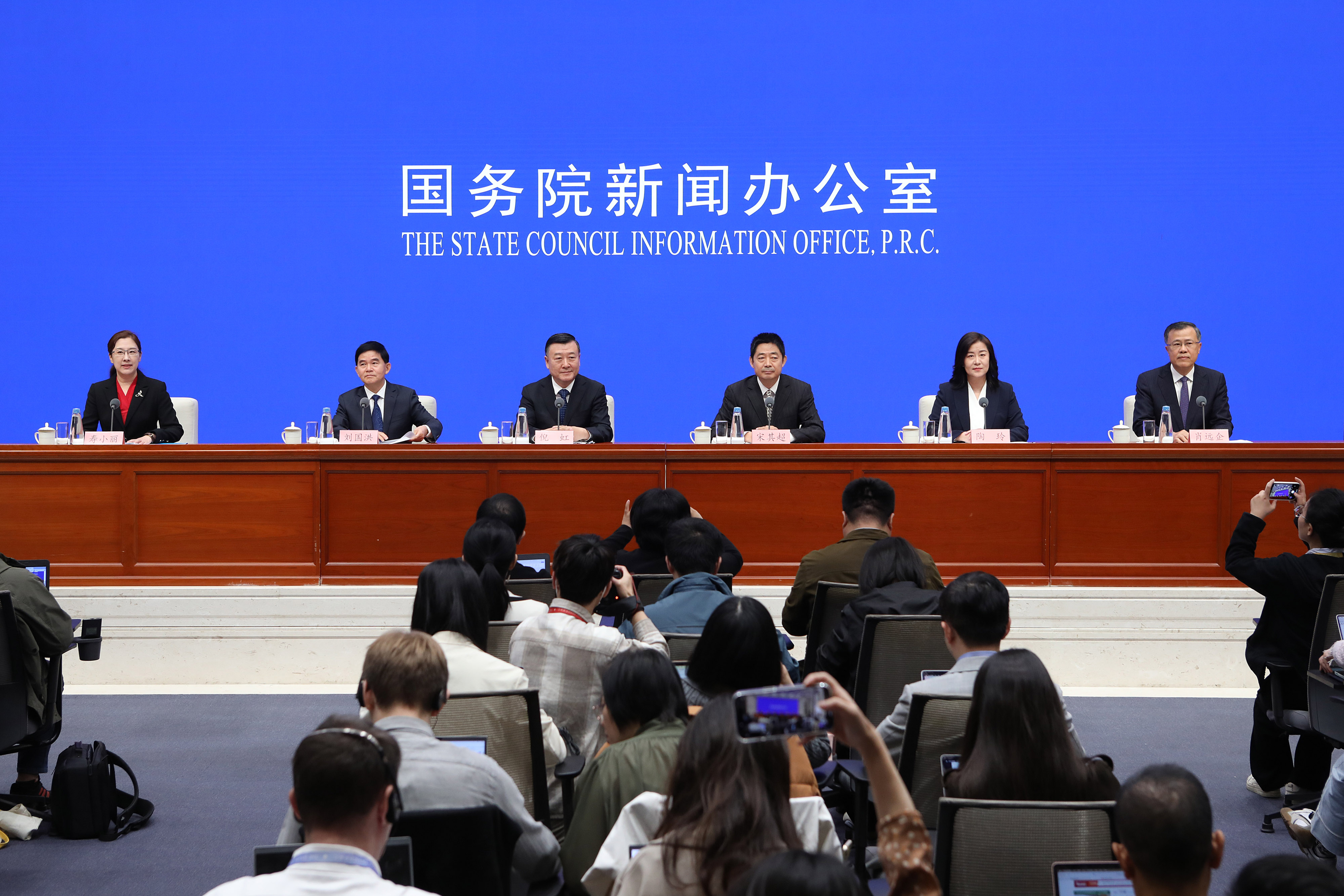 回放 | 国新办举行新闻发布会 介绍促进房地产市场平稳健康发展有关情况