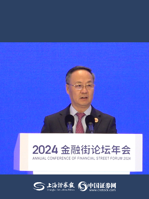 李云泽:支持大型银行加快补充核心一级资本 拓展信贷增长空间