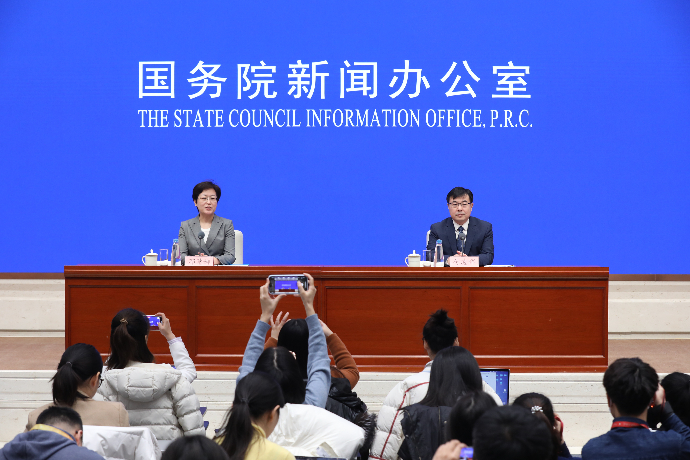 回放 | 国新办举行新闻发布会 介绍2024年11月份国民经济运行情况