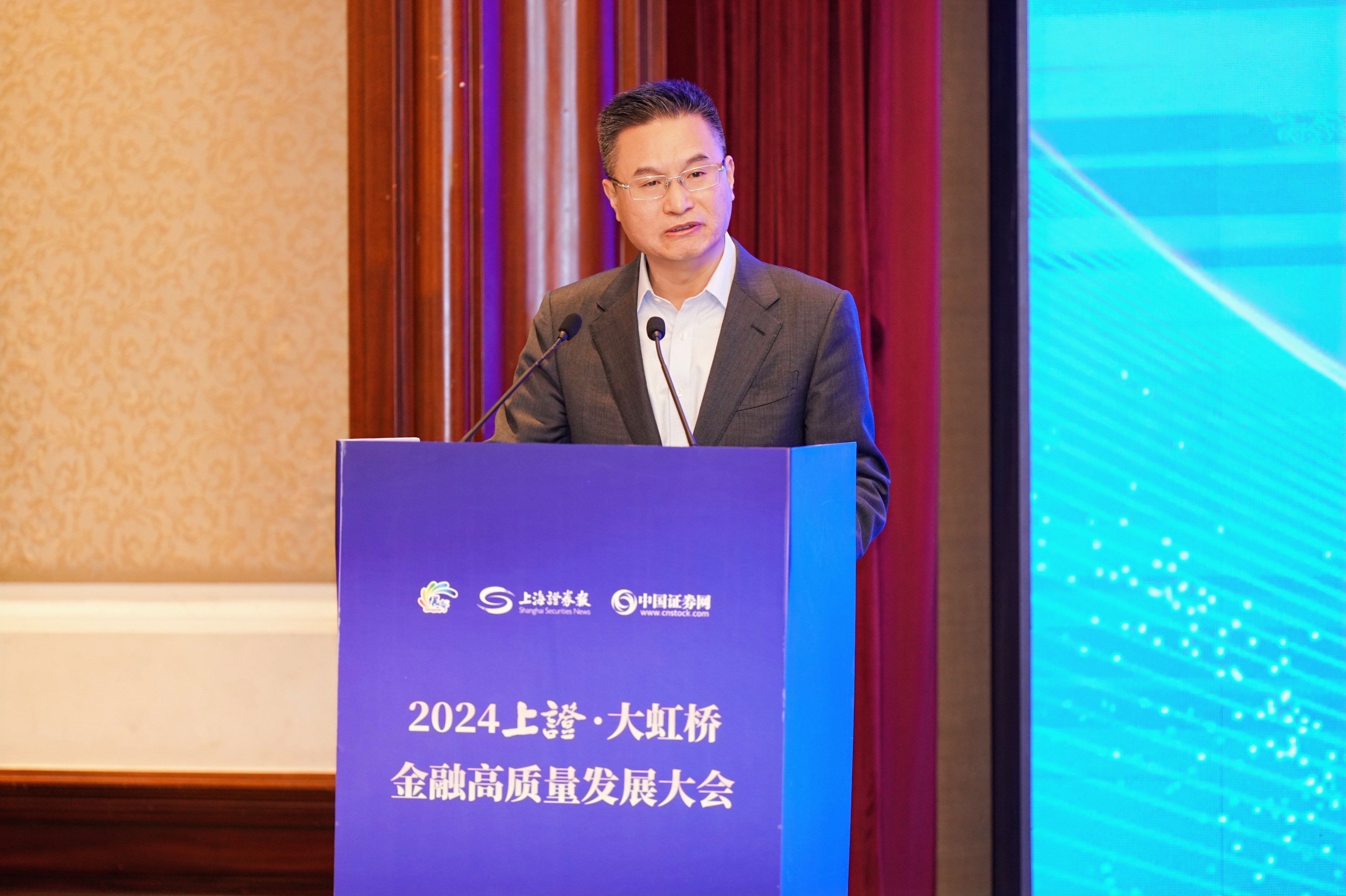 中国金融协会副会长（中国金融协会副会长名单公示）《中国金融协会名誉会长》