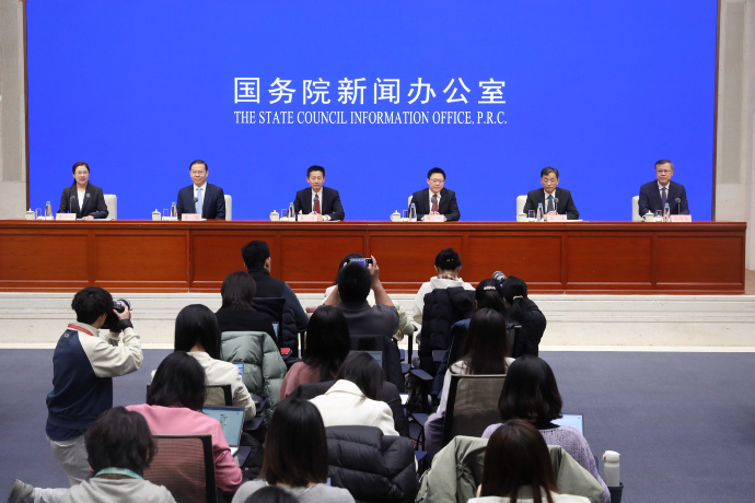 回放 | 国新办举行新闻发布会 介绍大力推动中长期资金入市,促进资本市场高质量发展有关情况