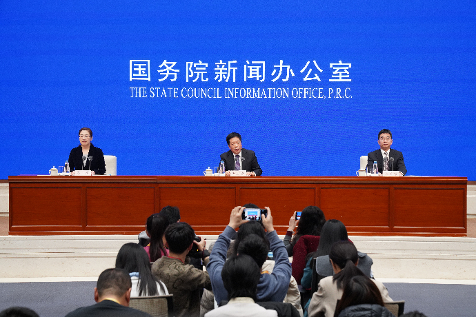 回放 | 国新办举行新闻发布会 介绍进一步深化农村改革,扎实推进乡村全面振兴有关情况
