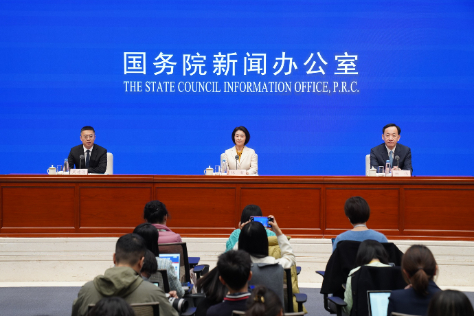 回放 | 国新办举行新闻发布会 介绍2025中关村论坛年会有关情况
