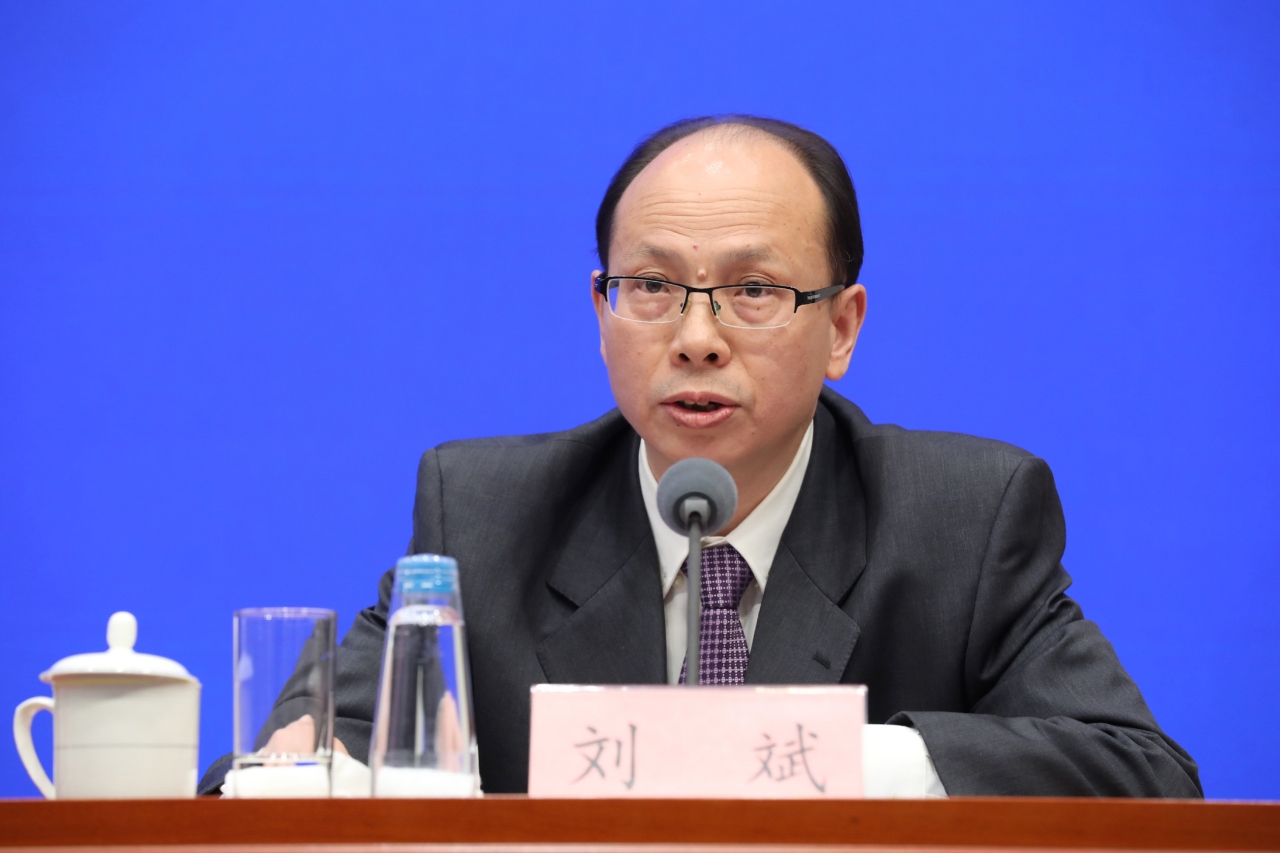刘斌任国家外汇局副局长-上海证券报·中国证券网