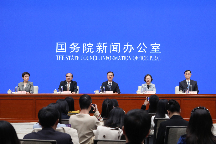 回放 | 国新办举行新闻发布会 介绍第八届数字中国建设峰会有关情况