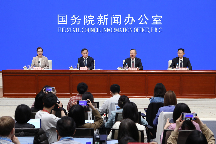 回放 | 国新办举行新闻发布会 介绍“一揽子金融政策支持稳市场稳预期”有关情况