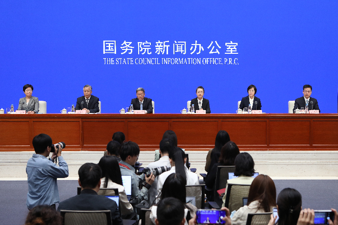 回放 | 国新办举行新闻发布会 介绍《中华人民共和国民营经济促进法》有关情况