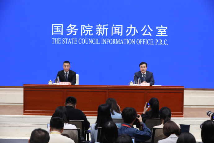 回放 | 国新办举行新闻发布会 介绍2025年4月份国民经济运行情况