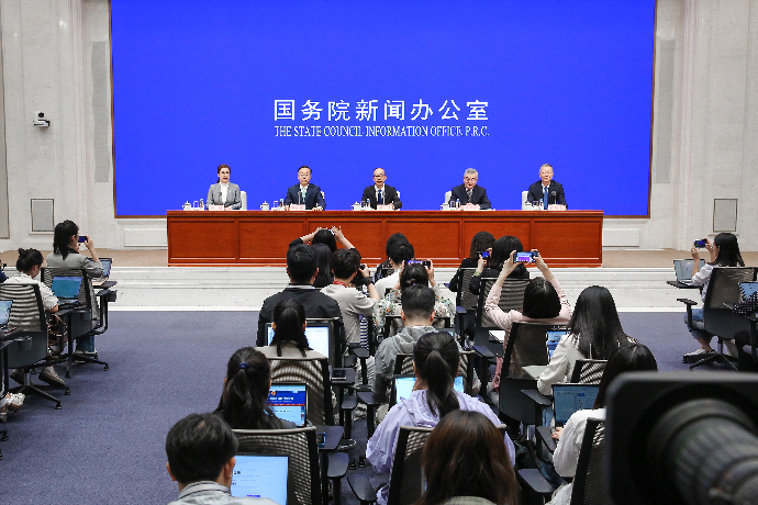 回放 | 国新办举行新闻发布会 介绍科技金融政策有关情况