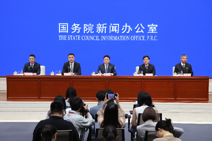 回放 | 国新办举行国务院政策例行吹风会 介绍深化国家级经济技术开发区改革创新有关举措