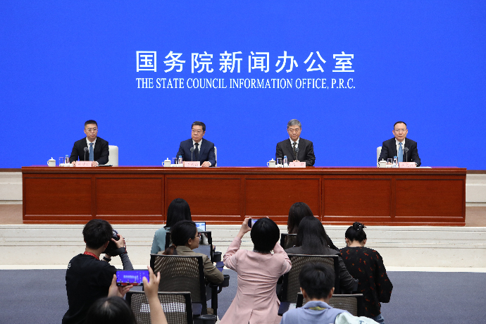 回放 | 国新办举行新闻发布会 介绍第二届“一带一路”科技交流大会有关情况