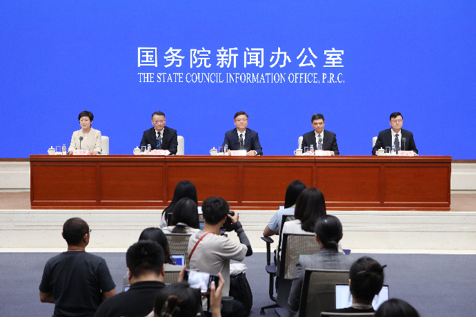 回放 | 国新办举行新闻发布会 介绍“深化提升‘获得电力’服务水平 全面打造现代化用电营商环境”有关情况