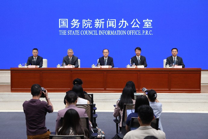 回放 | 国新办举行新闻发布会 介绍中国与南亚经贸合作及第9届中国—南亚博览会有关情况