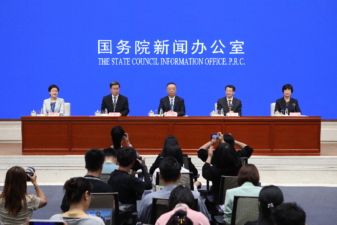 回放 | 国新办举行新闻发布会 介绍《关于深入推进深圳综合改革试点深化改革创新扩大开放的意见》有关情况