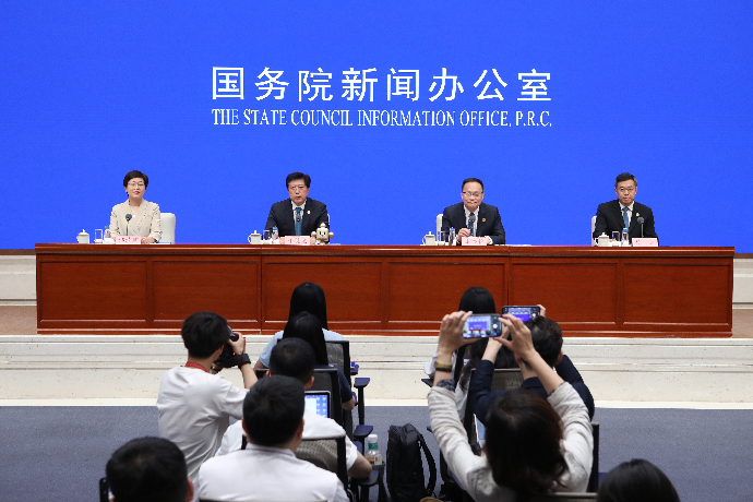 回放 | 国新办举行新闻发布会 介绍第三届中国国际供应链促进博览会筹备情况