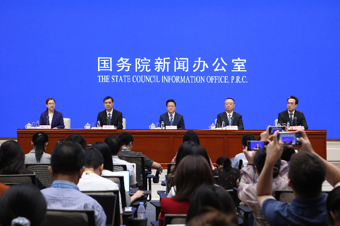 回放 | 国新办举行“高质量完成‘十四五’规划”系列主题新闻发布会(国家发展改革委)