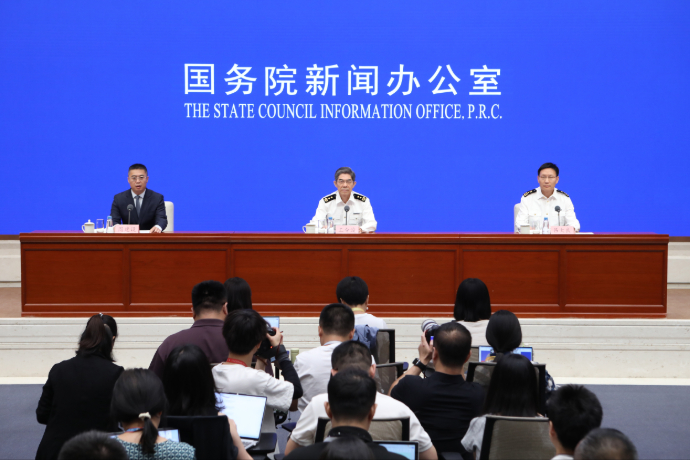 回放 | 国新办举行新闻发布会 介绍2025年上半年进出口情况