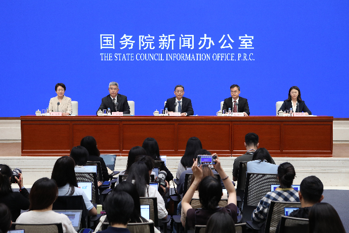 回放 | 国新办举行新闻发布会 介绍2025年上半年金融统计数据情况