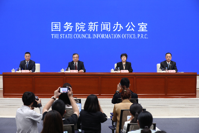 回放 | 国新办举行新闻发布会 介绍2025年上半年工业和信息化发展情况