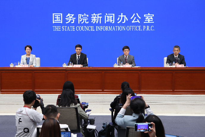 回放 | 国新办举行新闻发布会 介绍2025年上半年外汇收支数据情况