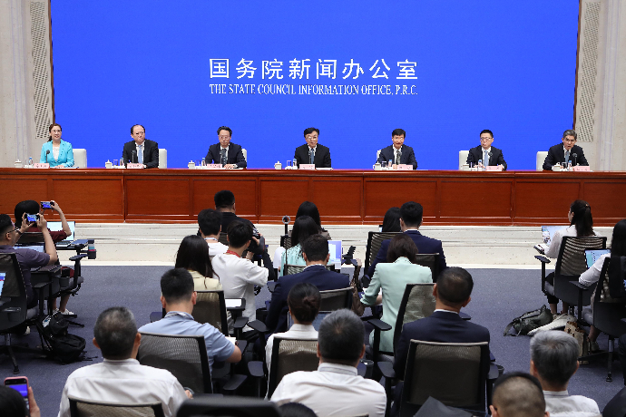 回放 | 国新办举行新闻发布会 介绍海南自由贸易港建设有关情况