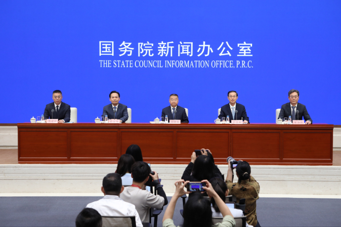 回放 | 国新办举行“高质量完成‘十四五’规划”系列主题新闻发布会(国家税务总局)