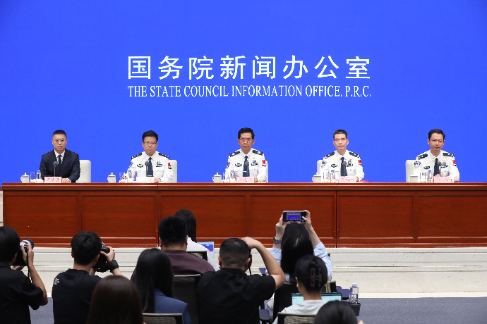 回放 | 国新办举行“高质量完成‘十四五’规划”系列主题新闻发布会(国家移民管理局)