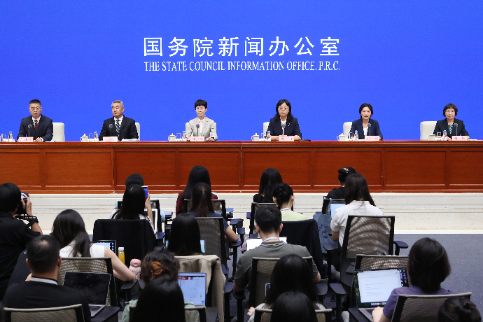 回放 | 国新办举行新闻发布会 介绍育儿补贴制度及生育支持措施有关情况