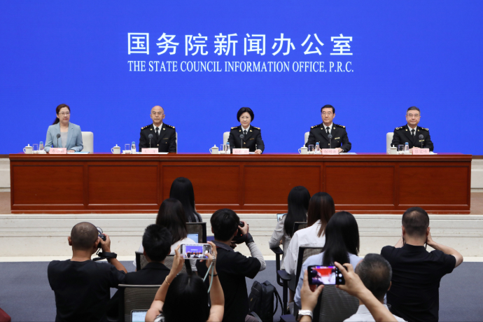 回放 | 高质量完成“十四五”规划系列主题新闻发布会 介绍“十四五”时期海关守护国门安全、促进高质量发展成就