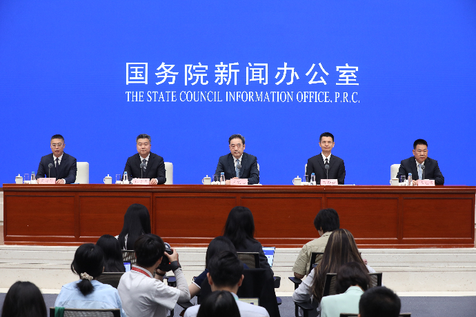 回放 | 高质量完成“十四五”规划系列主题新闻发布会 介绍“十四五”时期能源高质量发展成就
