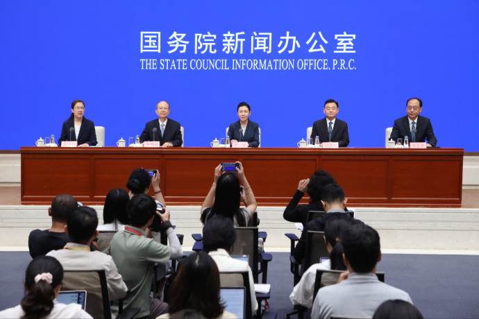 回放 | 高质量完成“十四五”规划系列主题新闻发布会 介绍“十四五”时期推进社会主义法治建设和司法行政工作，服务经济社会高质量发展有关情况